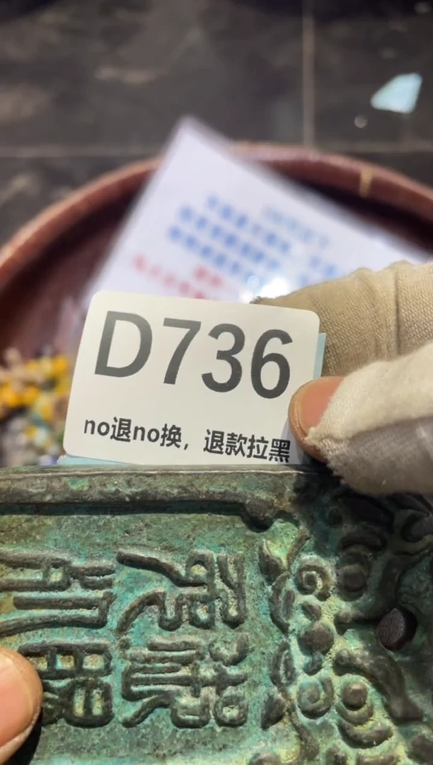 陶瓷伊*氏表妹火爆热卖热卖！