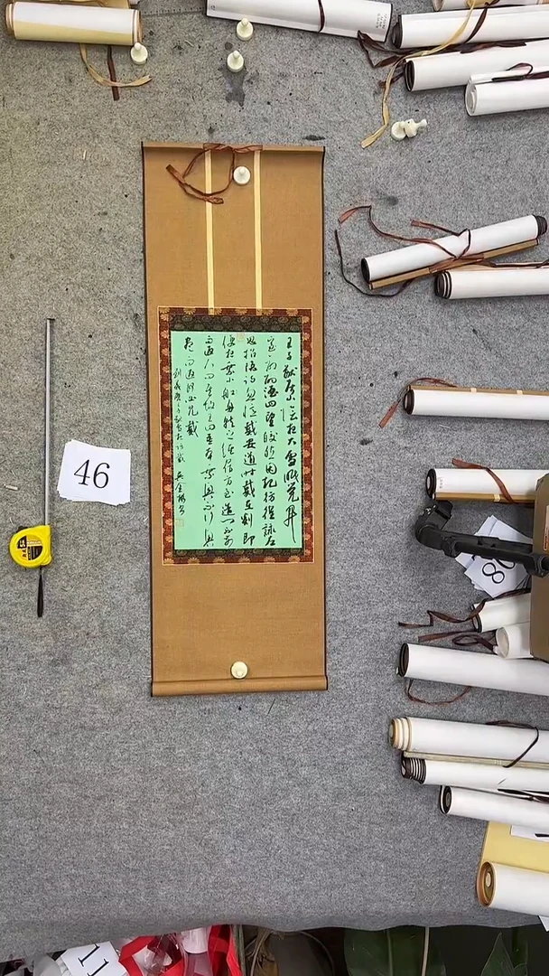 书法46吴金彬书法作品欣赏