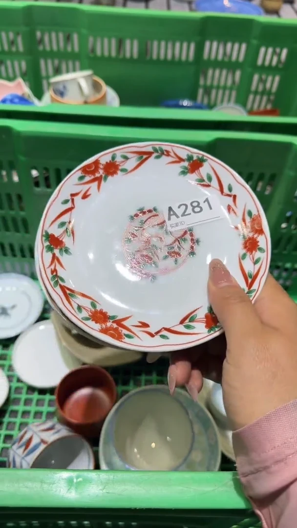 尚品中古杂货铺瓷