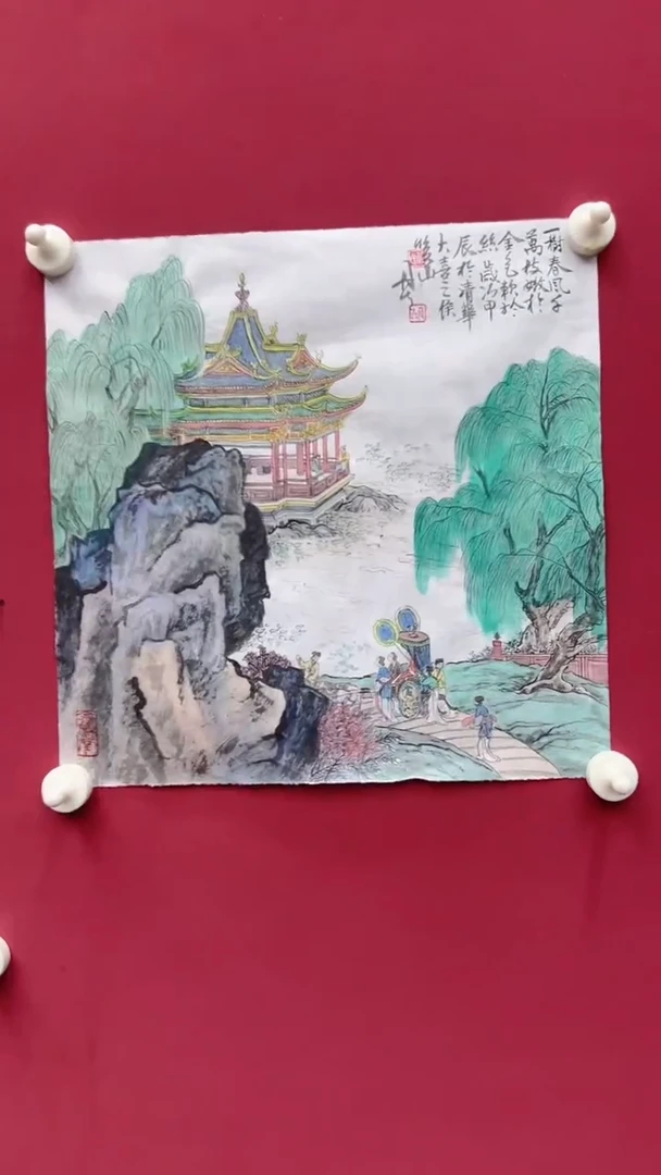 【闪购商品】国画侯俊山老师国画作品8