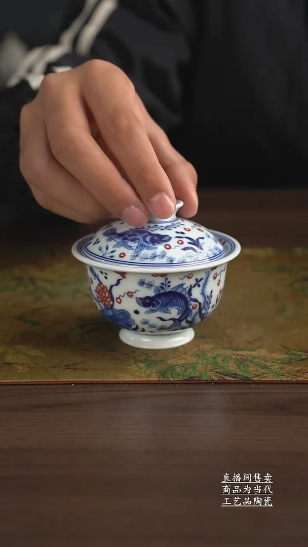 瓷片景德镇手工陶瓷茶具