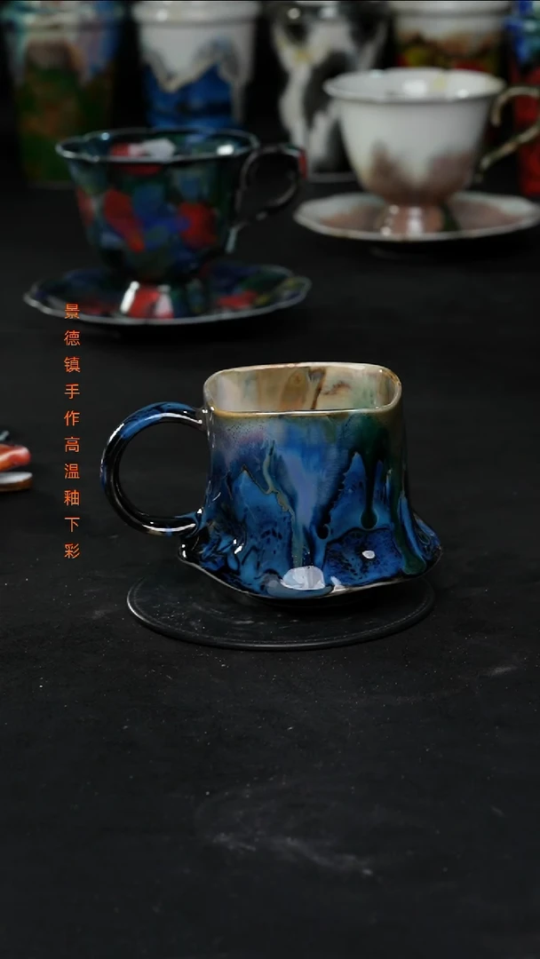 景德镇森涩手创陶瓷（食品级）472