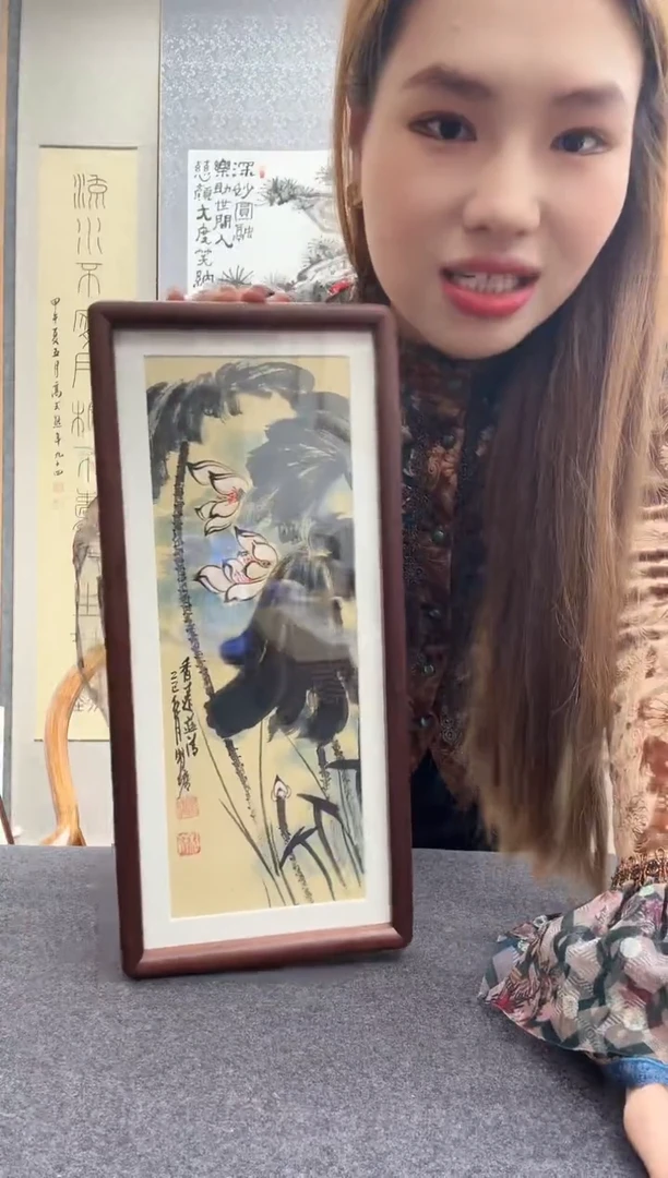 书法瞿塘