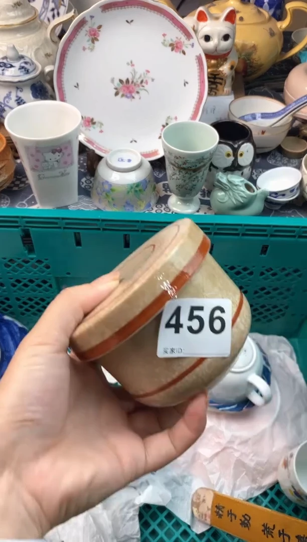 瓷片。[○･｀Д´･ ○][○･｀Д´･ ○]