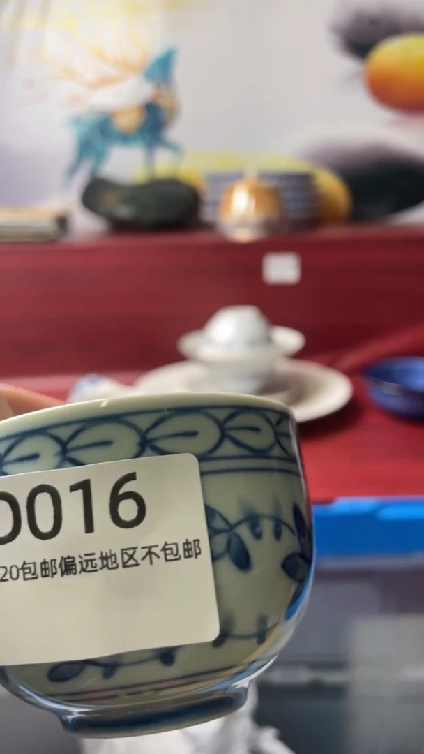 瓷片轻****5111111111111