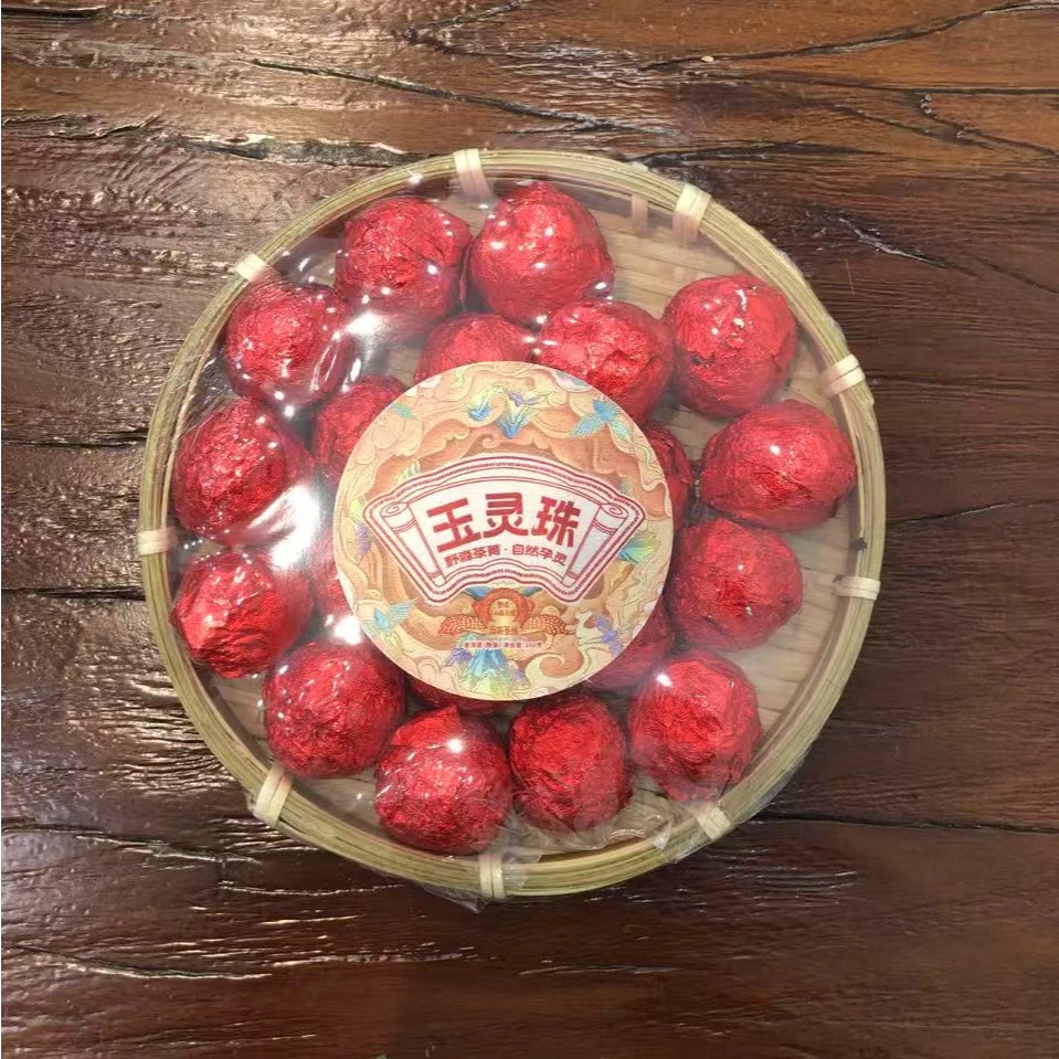 精选新品72号云南普洱熟茶龙珠（160克）RGH