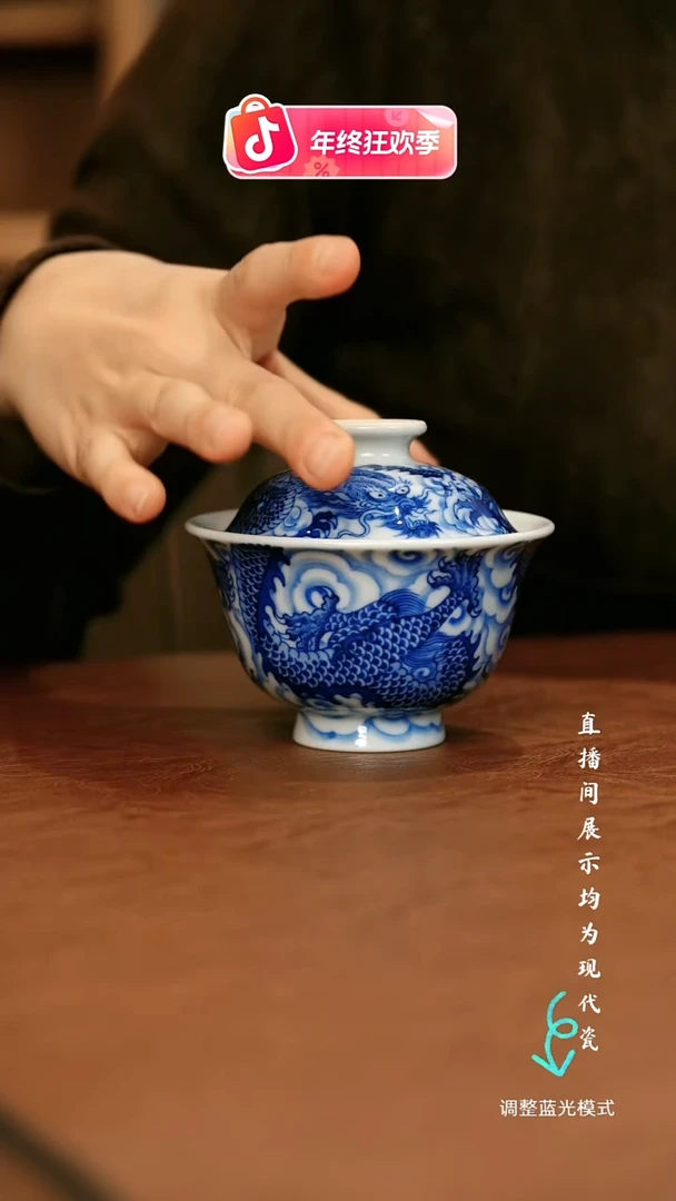 瓷瓷瓷瓷瓷瓷瓷瓷瓷瓷