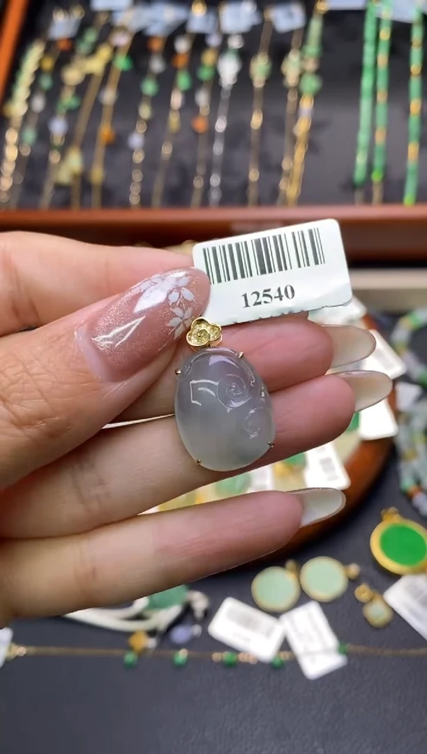 翡翠18K金镶嵌颈饰净货12540