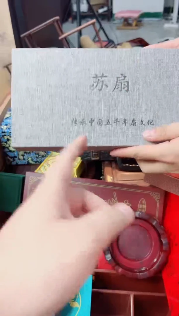 木扇子礼盒直播推荐直播推荐