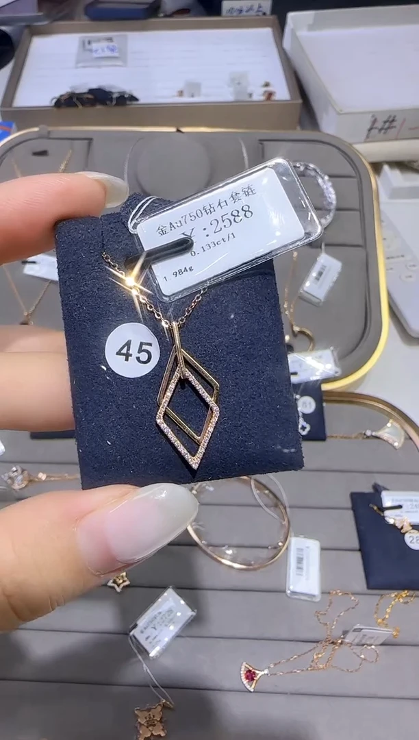 颈饰18K金镶嵌钻石2148