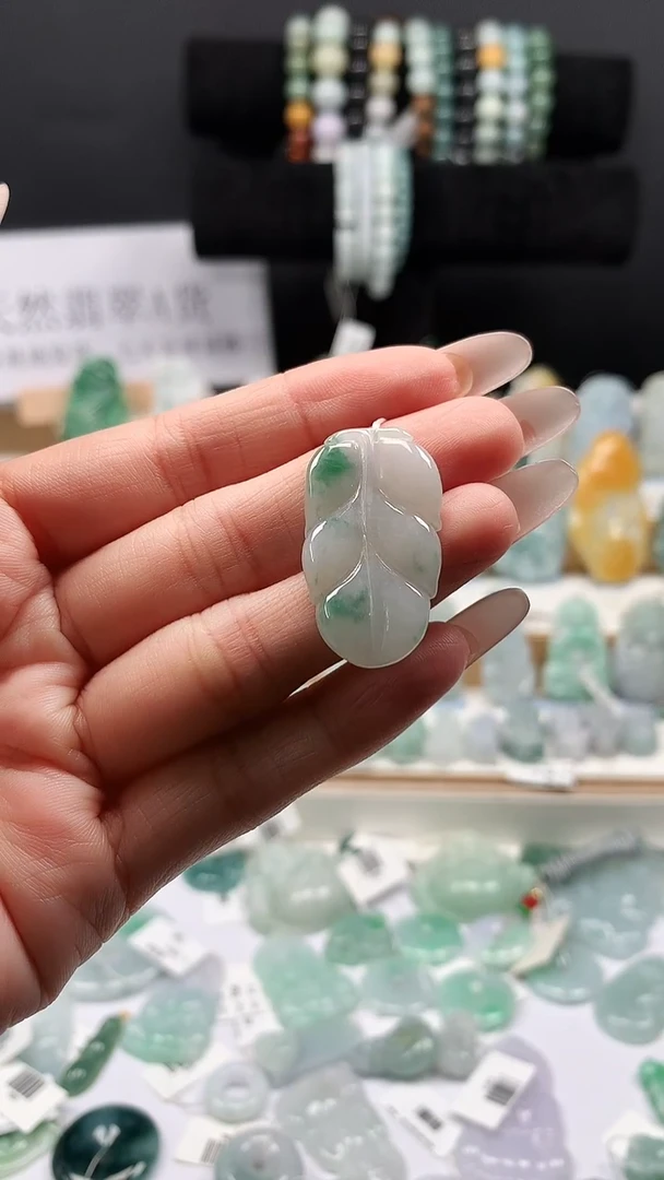 吊坠(不含链)未镶嵌翡翠73叶子