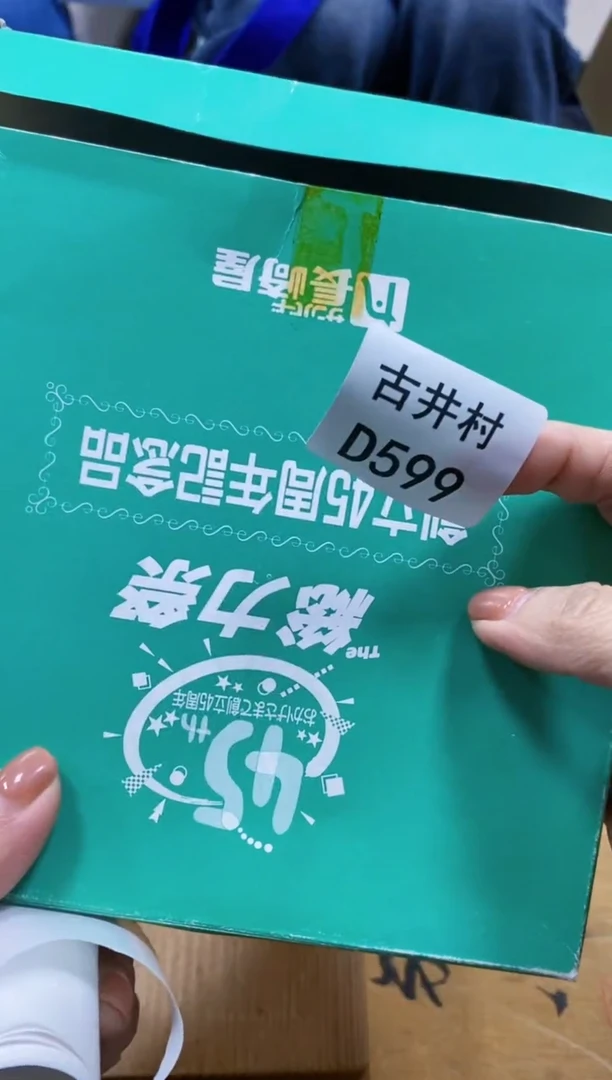 【闪购商品】茶盏瓷器瓷器瓷器瓷器瓷器