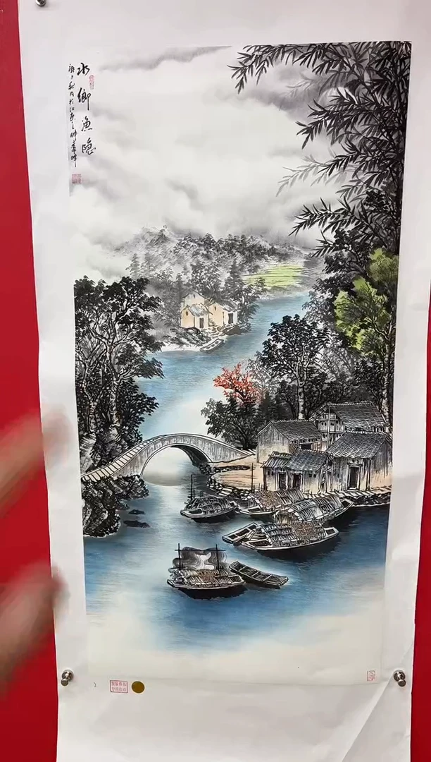 【闪购商品】国画莫远峰-书法/绘画42