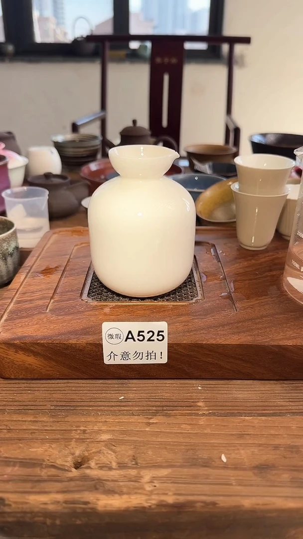 婺州龙窑烧制技艺分酒器（A525