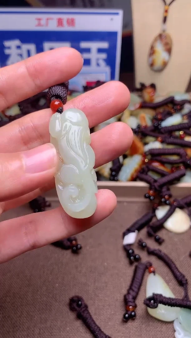 【闪购商品】和田玉颈饰未镶嵌1