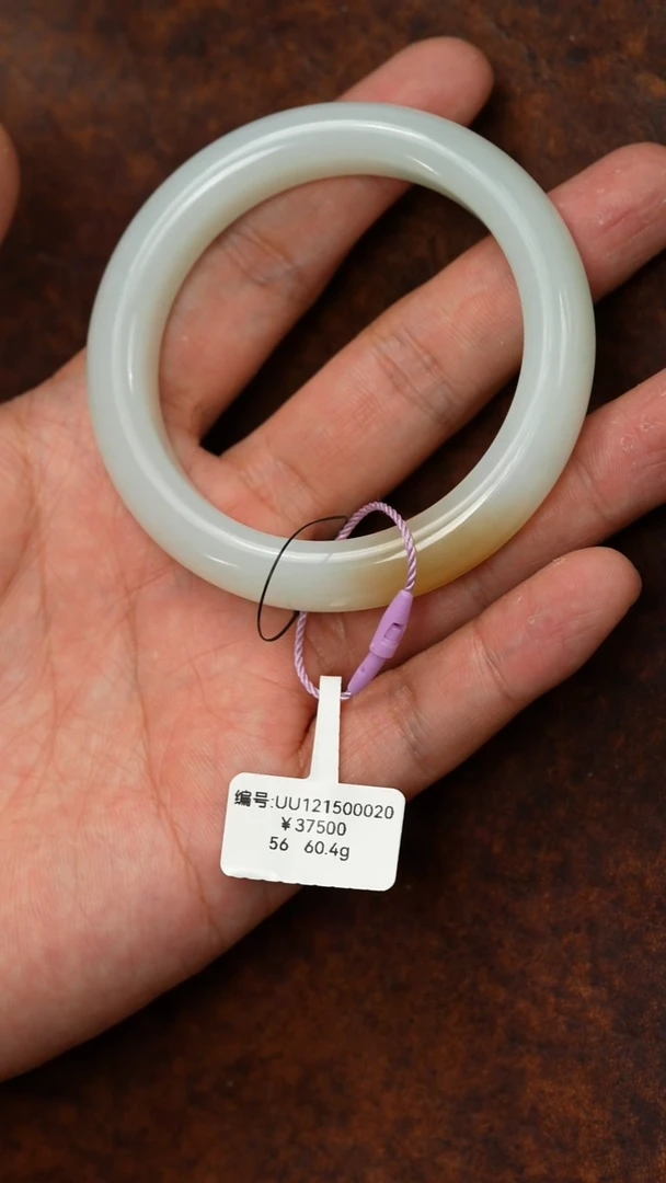 未镶嵌手镯和田玉56 UU