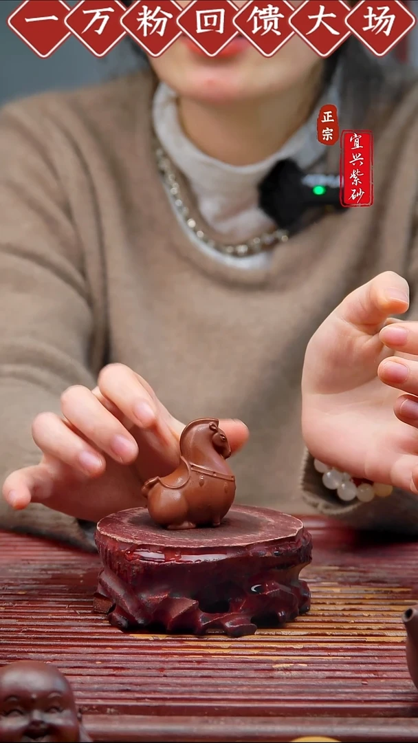 紫砂茶宠宜兴紫砂摆件