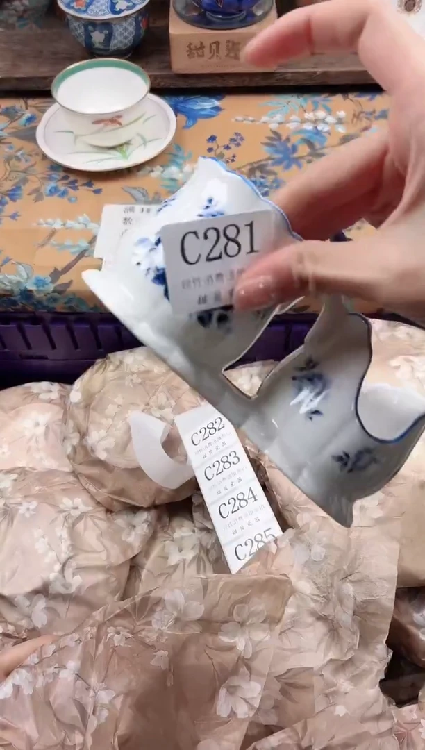 瓷片鹰**有                C281