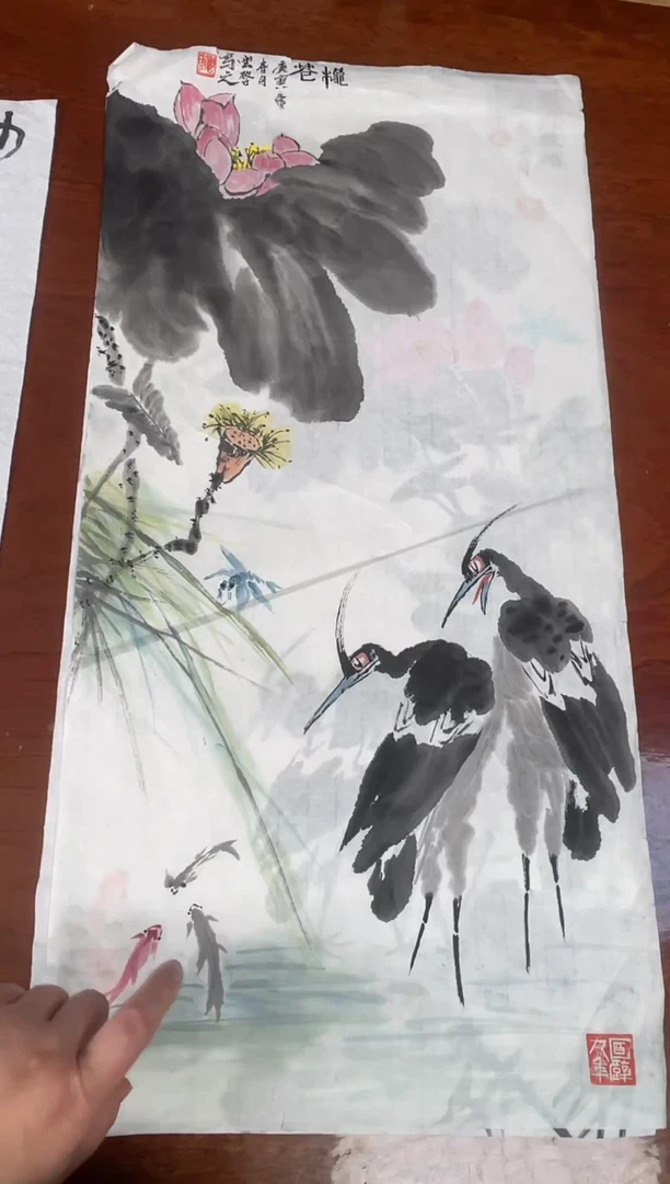 国画国画山水花鸟人物