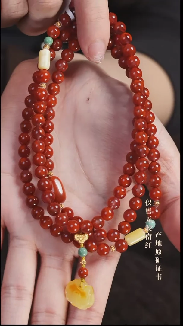 未镶嵌手串南红玛瑙设计款@@SJC2222A