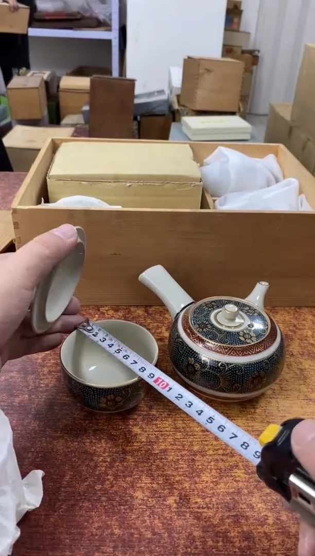瓷片741小林轩欢迎您