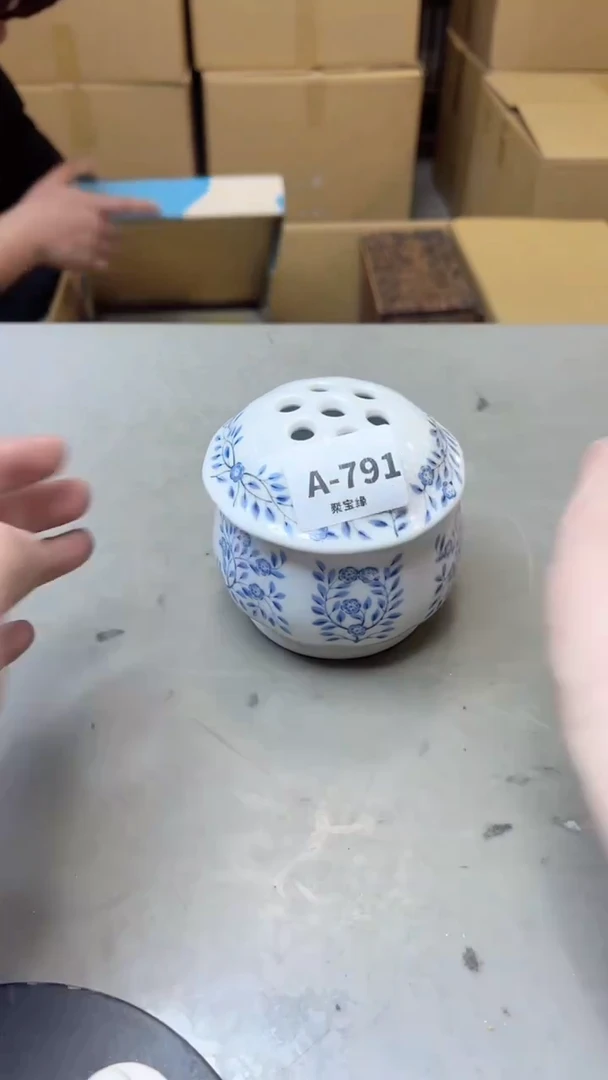 【闪购商品】瓷片791聚宝缘海淘精选