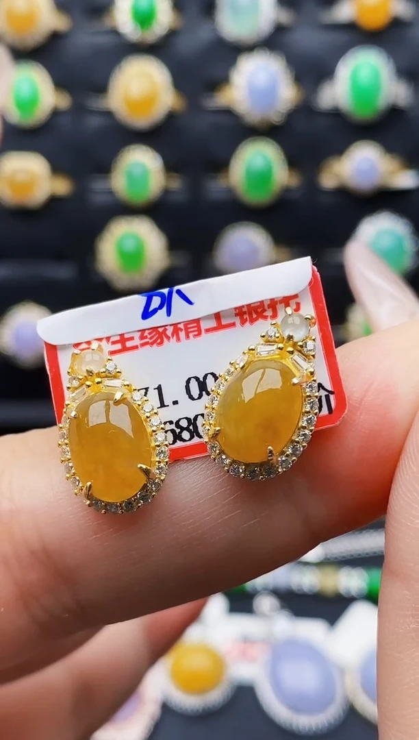 银S925镶嵌戒指翡翠0142