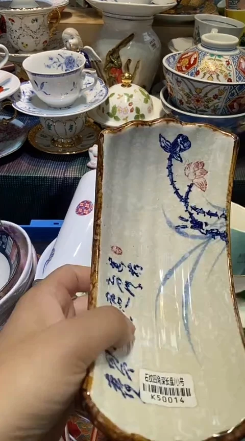 瓷片1111111111111@@1