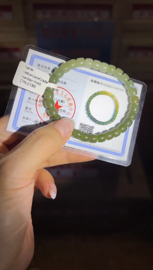 熙钰精品手串《无礼盒》