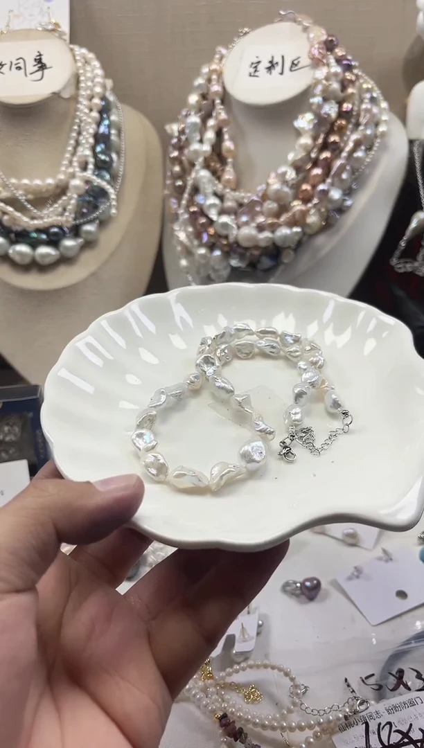 未镶嵌项链淡水珍珠【纯恬珠宝】