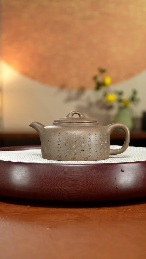茶壶紫砂宜兴紫砂壶