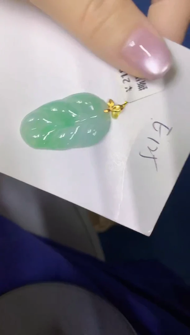 颈饰18K金镶嵌翡翠缅甸天然翡翠A货