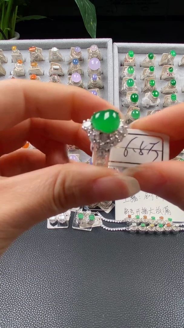 【闪购商品】定制翡翠未镶嵌璟瑶翡翠戒面 219