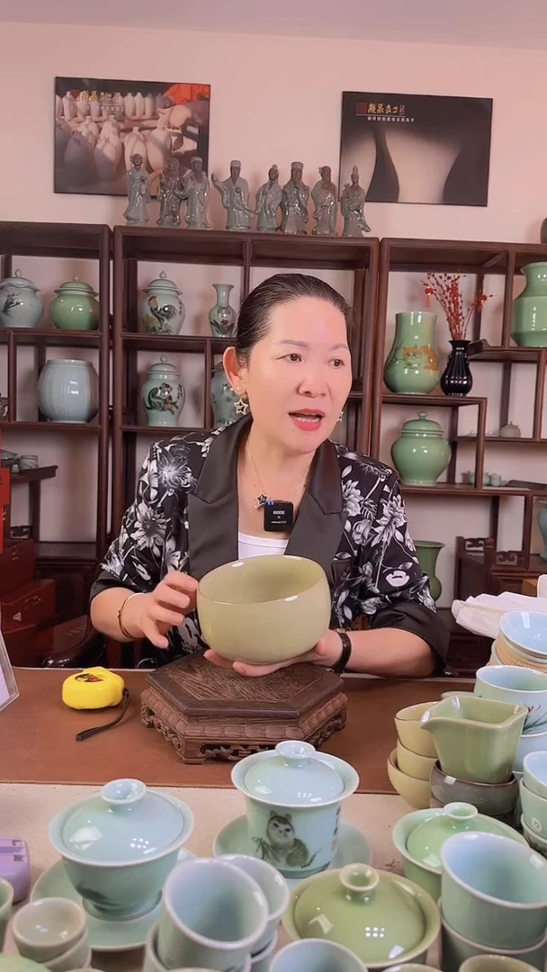 青瓷 哥窑 米黄釉 钵