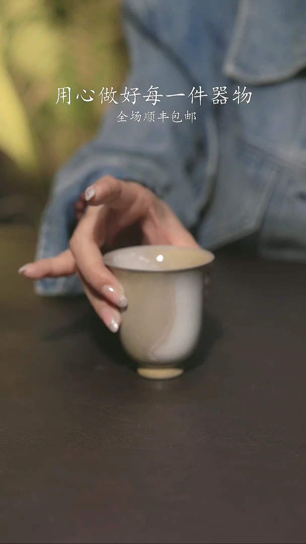 小龙堂柴烧不退不换41