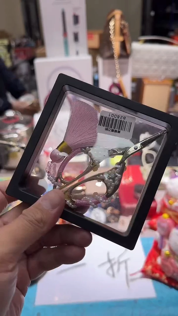 瓷片算了，真划算买它@@1