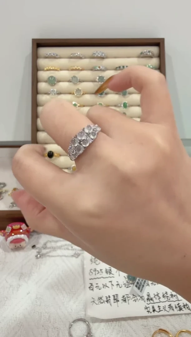 银S925镶嵌戒指翡翠皓****吴010