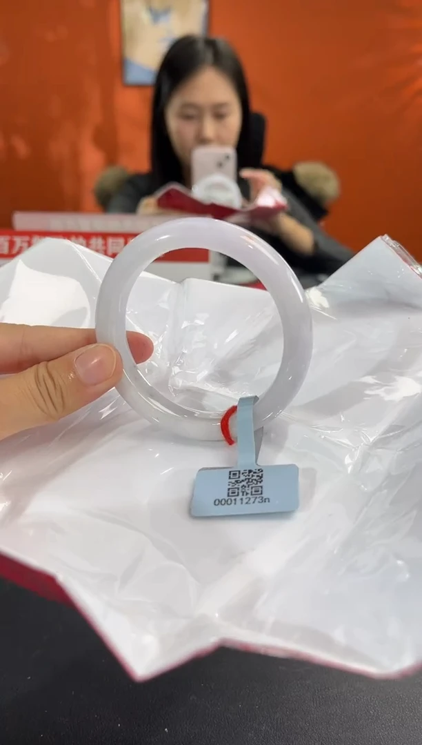 未镶嵌手镯翡翠14 55