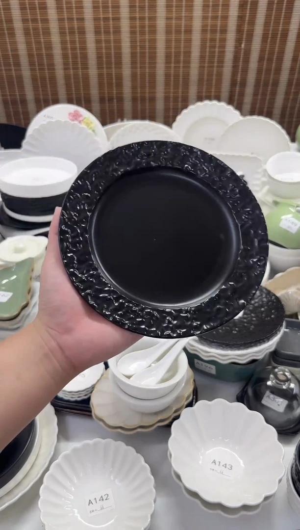 瓷【7.9】石纹8寸西餐盘黑色