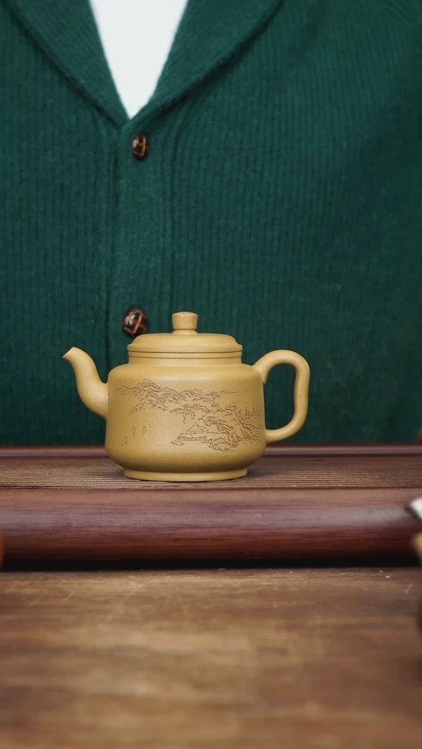 【闪购商品】紫砂茶壶250ml 柱础 黄段