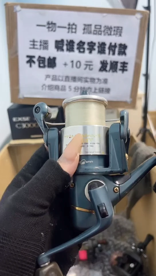 T****d直播间讲解为准；看清楚再下单如有拆卸不退不换，微瑕孤品