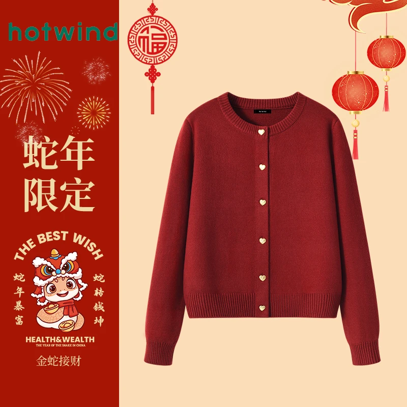 Hotwind/热风红色开衫女款秋冬气质穿搭打底衫保暖圆领针织毛衣女