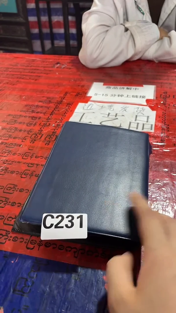 精品家具摆件仿古复古C231