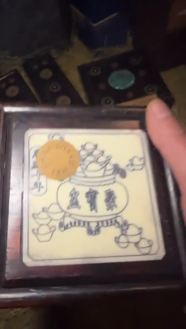 木----------------福利--------------