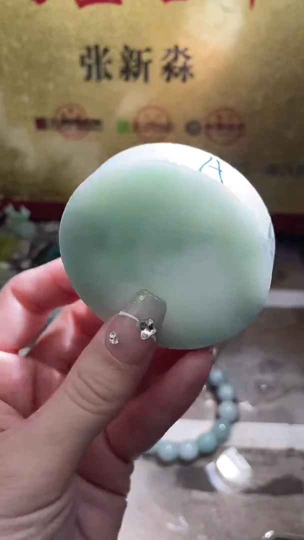 未镶嵌挂件翡翠小梦482