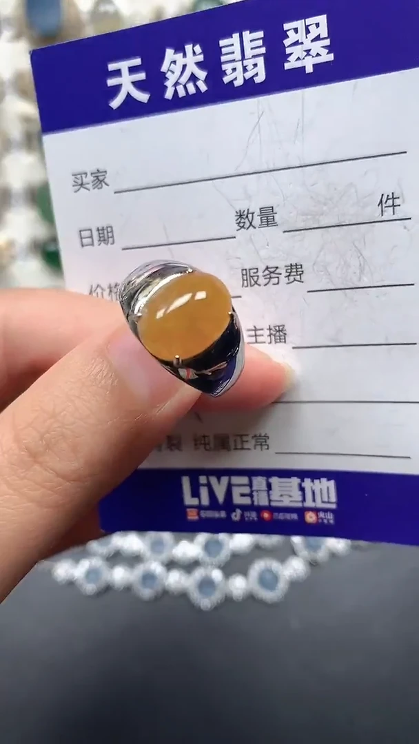 银S925镶嵌戒指翡翠74