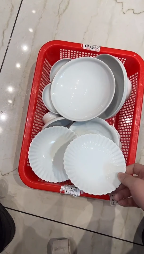 微瑕商品，介意勿拍套组