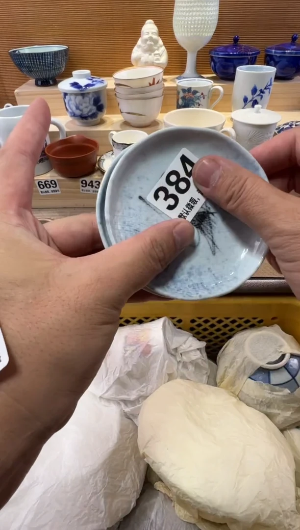?**兔瓷器瓷器瓷器瓷器瓷器瓷器瓷器