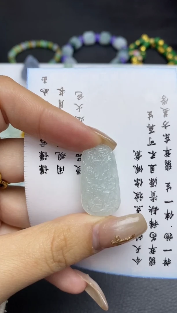未镶嵌定制翡翠翡翠毛货~