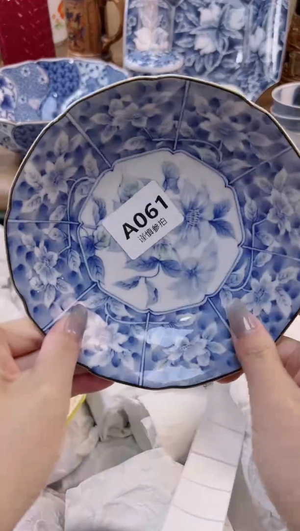 【闪购商品】杯              61